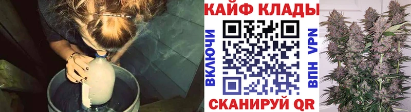 Виды наркотиков купить Шебекино Cocaine  Меф мяу мяу 