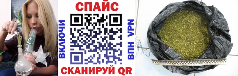hydra сайт  Шебекино  БУТИРАТ Butirat 