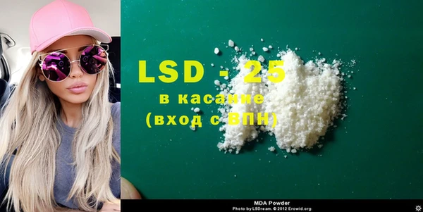 каннабис Магадан