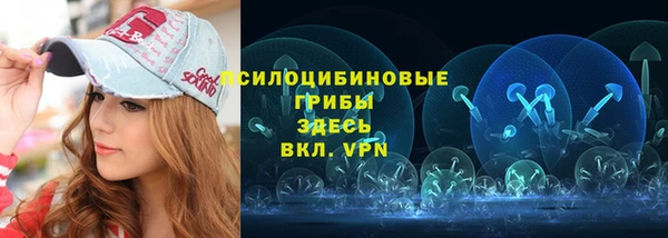 каннабис Магадан