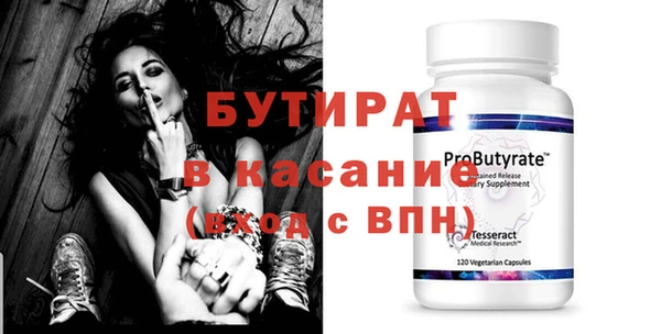 каннабис Майский