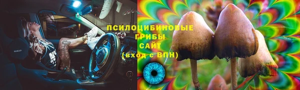 каннабис Магадан