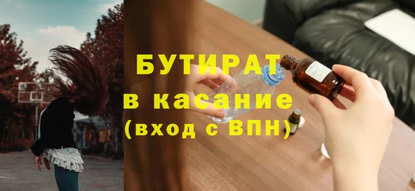 каннабис Магадан