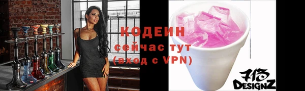 каннабис Майский