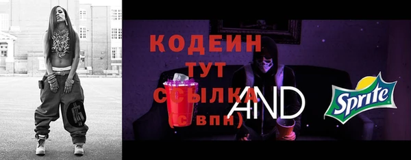 каннабис Майский