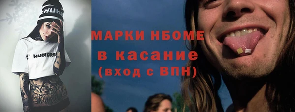каннабис Магадан