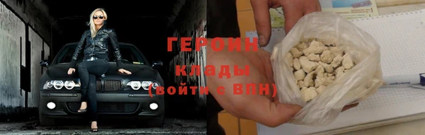 каннабис Магадан