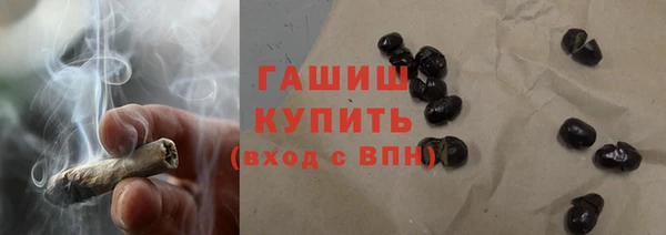 каннабис Магадан