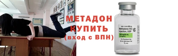 каннабис Майский