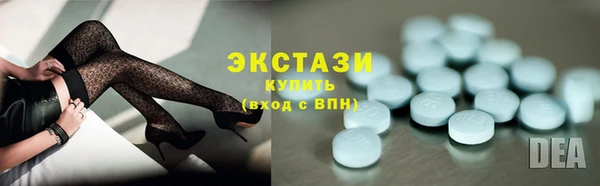 каннабис Майский