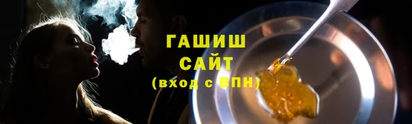 каннабис Майский