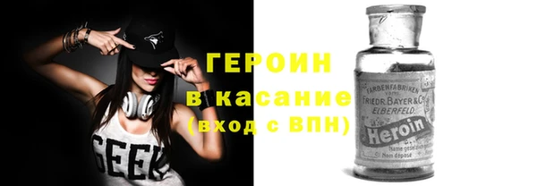 каннабис Магадан