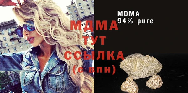 каннабис Магадан