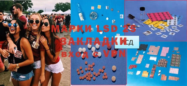 каннабис Магадан
