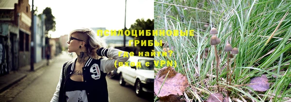 каннабис Магадан