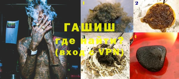 каннабис Майский
