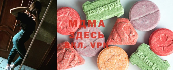 каннабис Майский