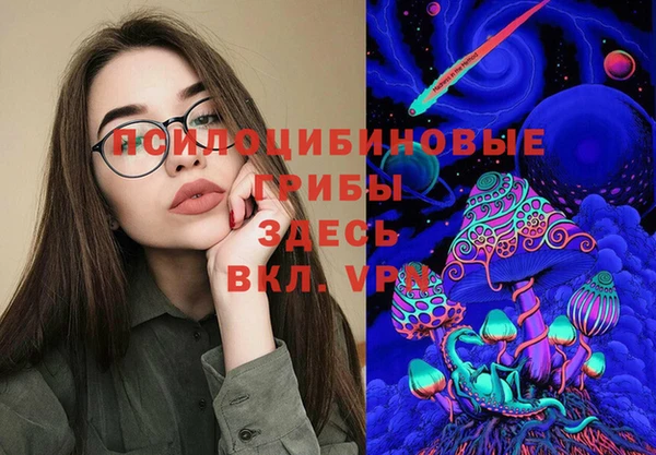 каннабис Майский