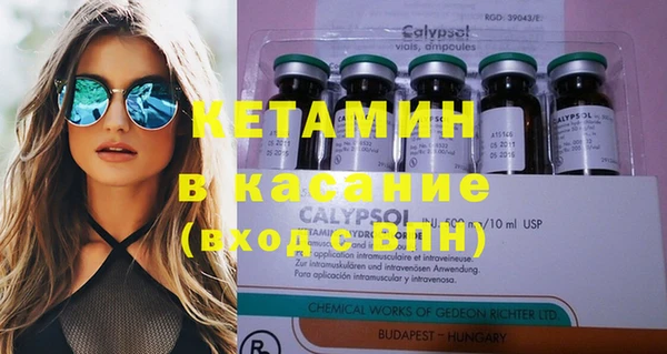 гашиш Магас