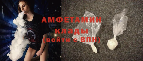 гашиш Магас