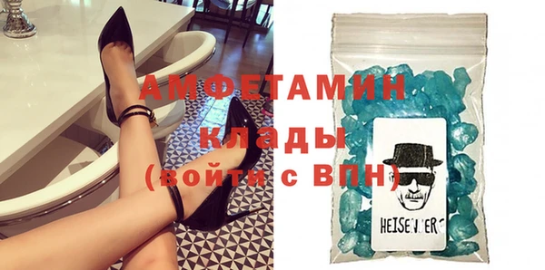каннабис Майский