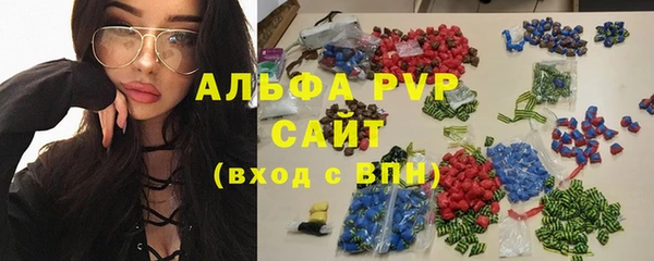 каннабис Майский