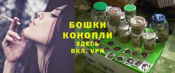 каннабис Майский