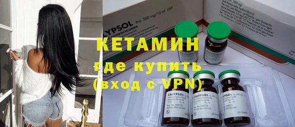 каннабис Магадан