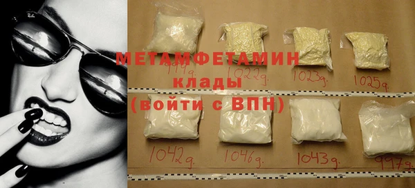каннабис Магадан