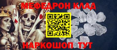 гашишное масло Аргун