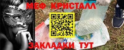 mix Кумертау