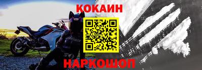 гашишное масло Аргун