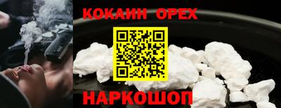 mix Кумертау