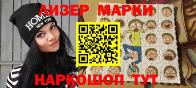 mix Кумертау