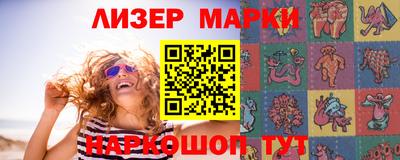 спайс Кулебаки