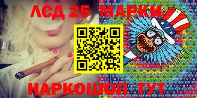 гашишное масло Аргун