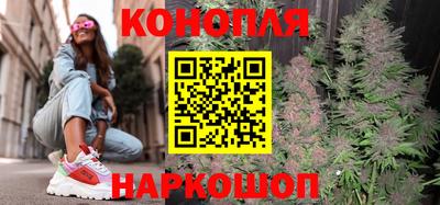 гашишное масло Аргун