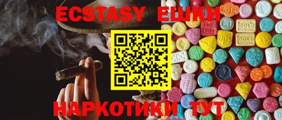 mix Кумертау
