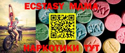 mix Кумертау