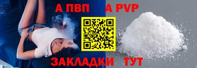 mix Кумертау