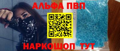 спайс Кулебаки