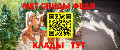 спайс Кулебаки