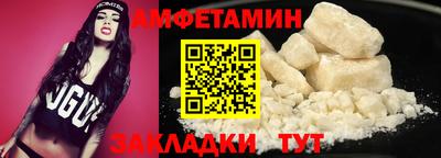 mix Кумертау