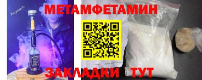 прущие грибы Кунгур