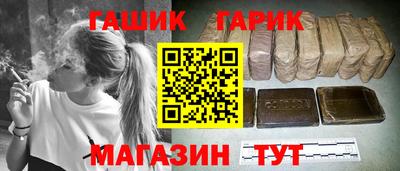 a pvp Апрелевка