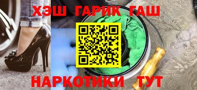 a pvp Апрелевка