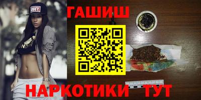 mix Кумертау
