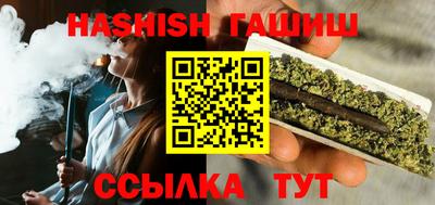 спайс Кулебаки