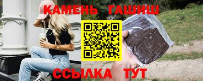 спайс Кулебаки