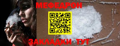 спайс Кулебаки